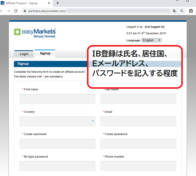 日本で唯一easyMarketsの入金100%ボーナスを受領できるリンク