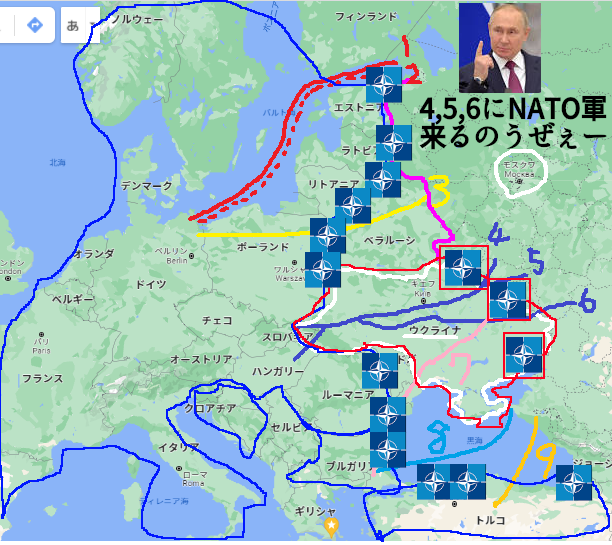 ヨーロッパの天然ガスパイプライン